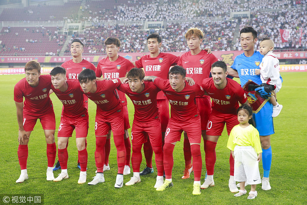 将他的号码 将他的号码