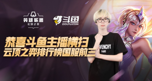 局却不如理 局却不如理