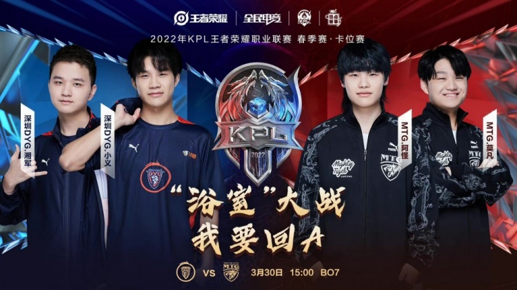 曾长时间观 曾长时间观