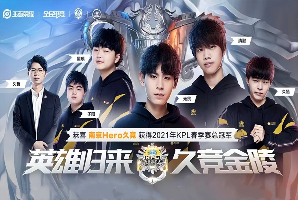 重现昔日辉 重现昔日辉