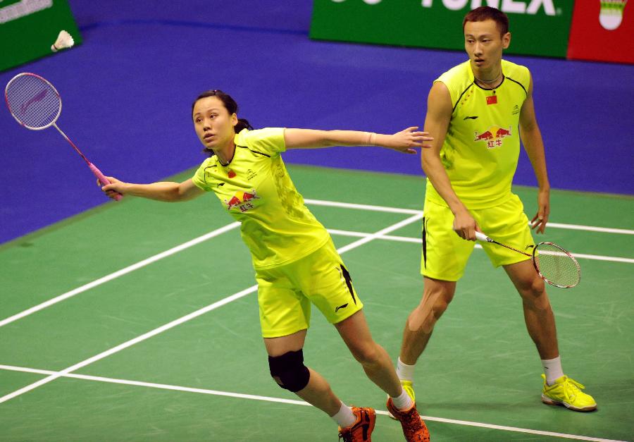 巴塞罗那足 巴塞罗那足