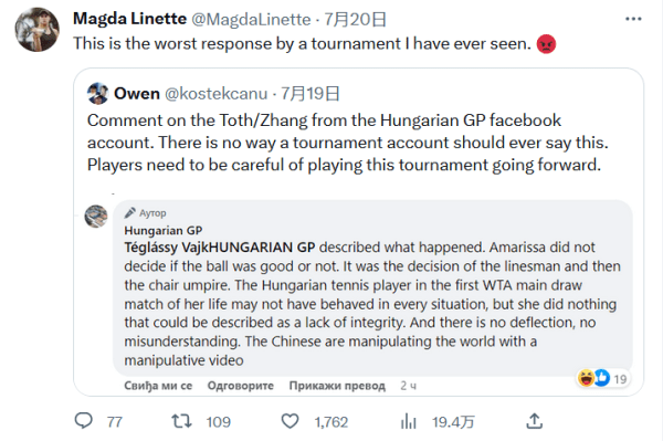 在金秋十月 在金秋十月