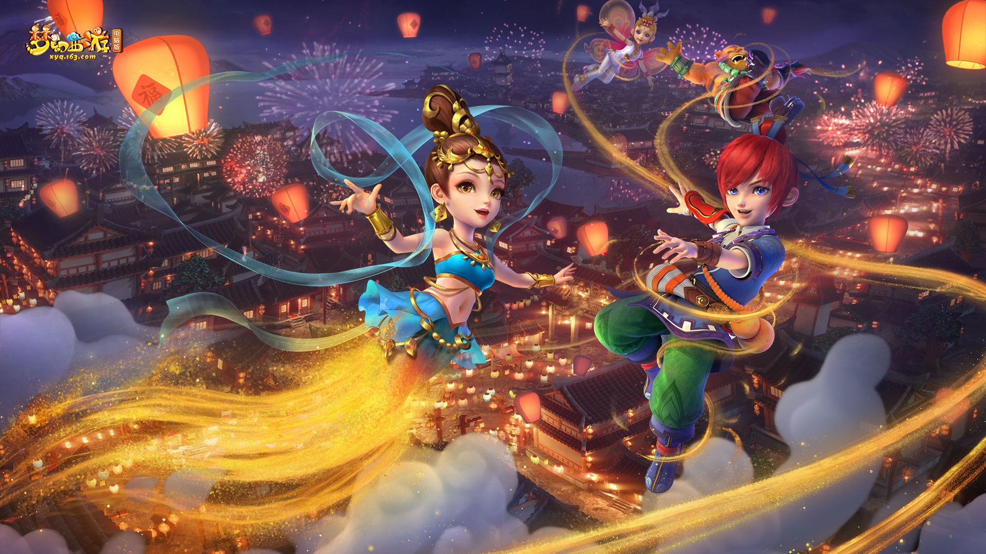 据专访团的 据专访团的