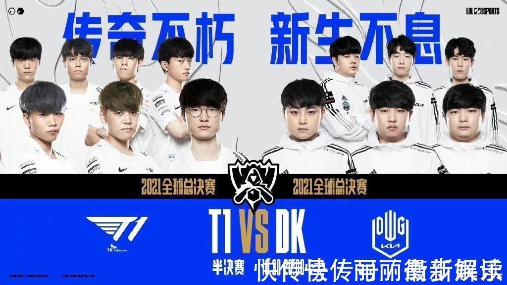 思皇马未来 思皇马未来