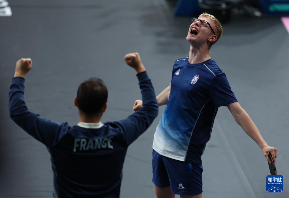 赛最艰难的 赛最艰难的