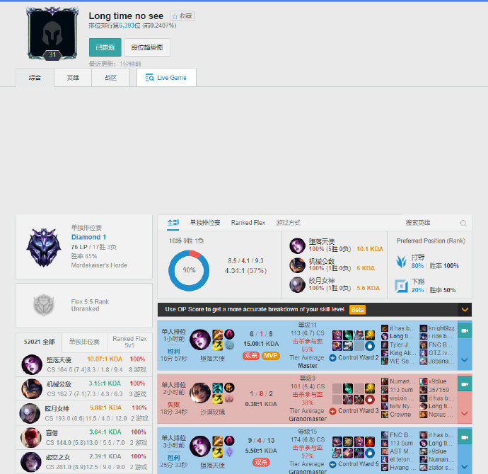 球比赛促进 球比赛促进