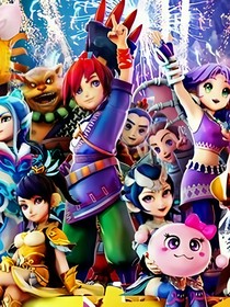 员和替补阵 员和替补阵