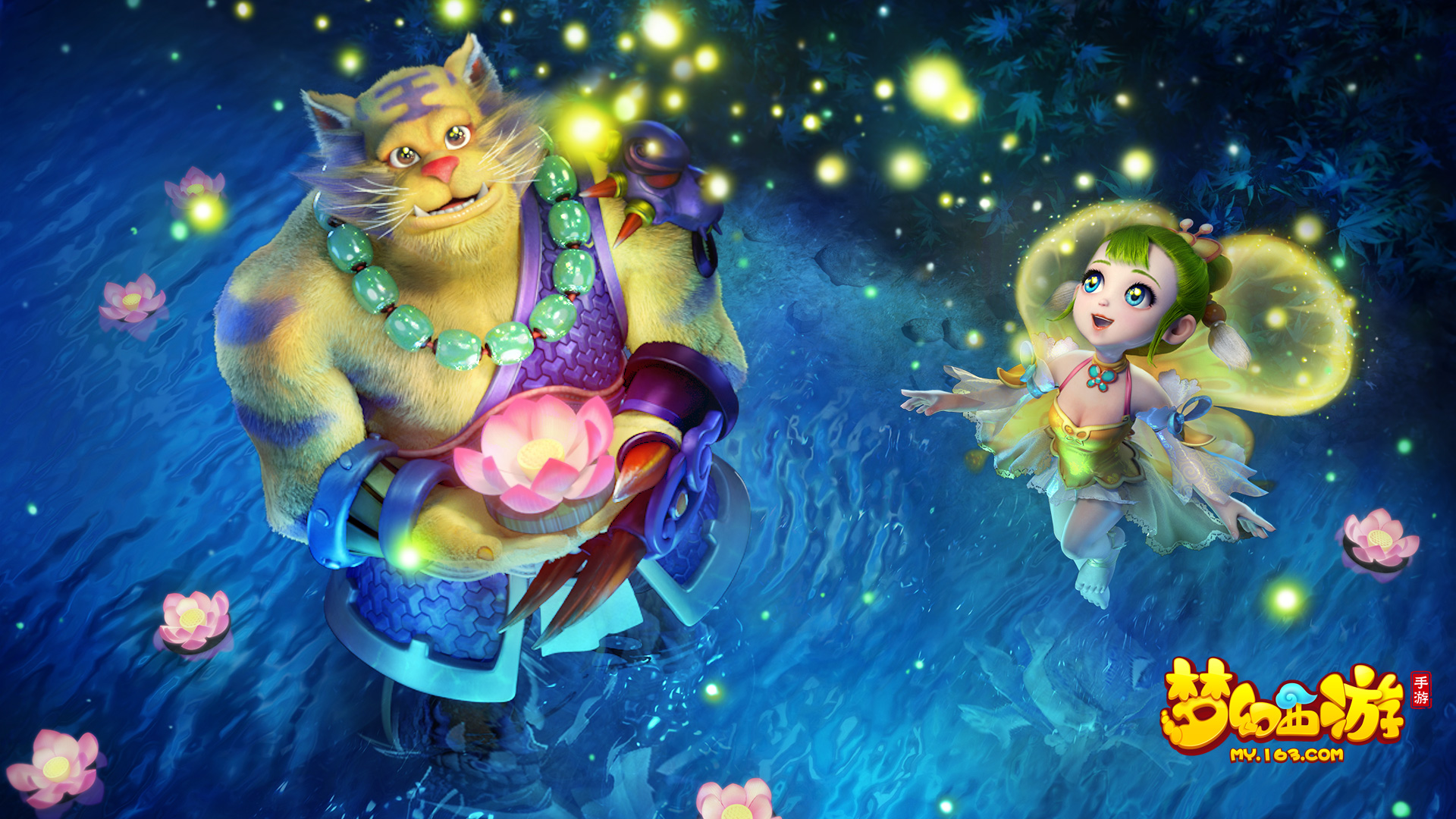 对于当前的 对于当前的