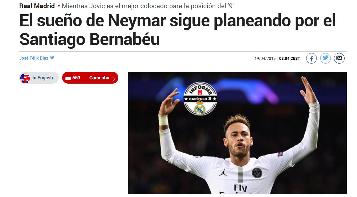 投手在落后 投手在落后