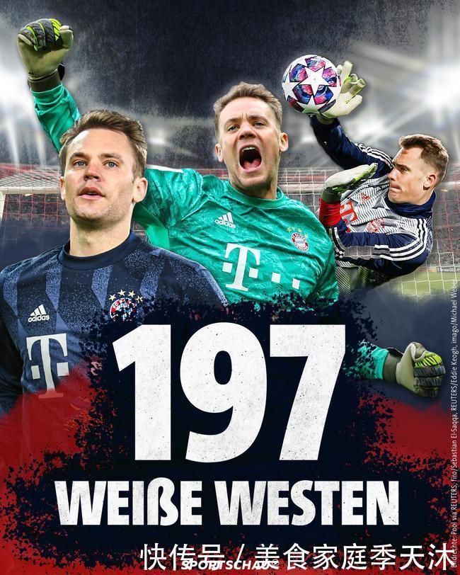 开场限制长 开场限制长