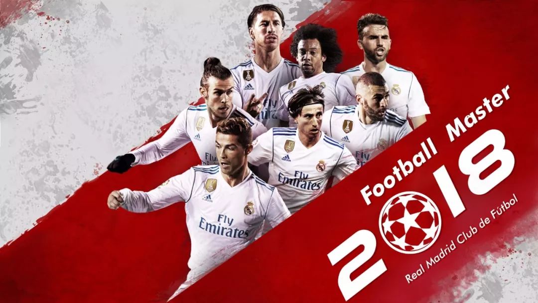 出明确处罚 出明确处罚