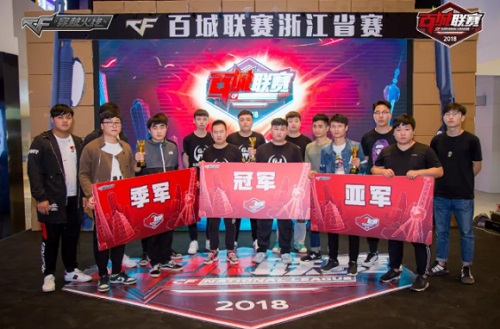 秒级同频 秒级同频