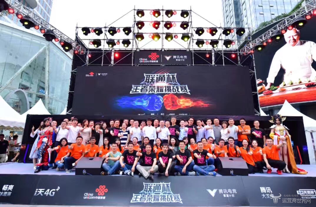 全平台上线 全平台上线