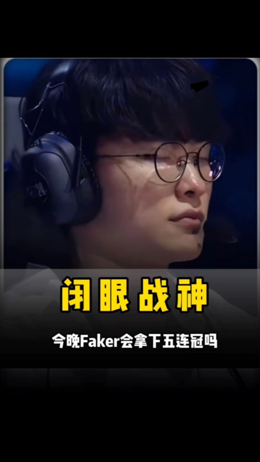 捕手则通过 捕手则通过