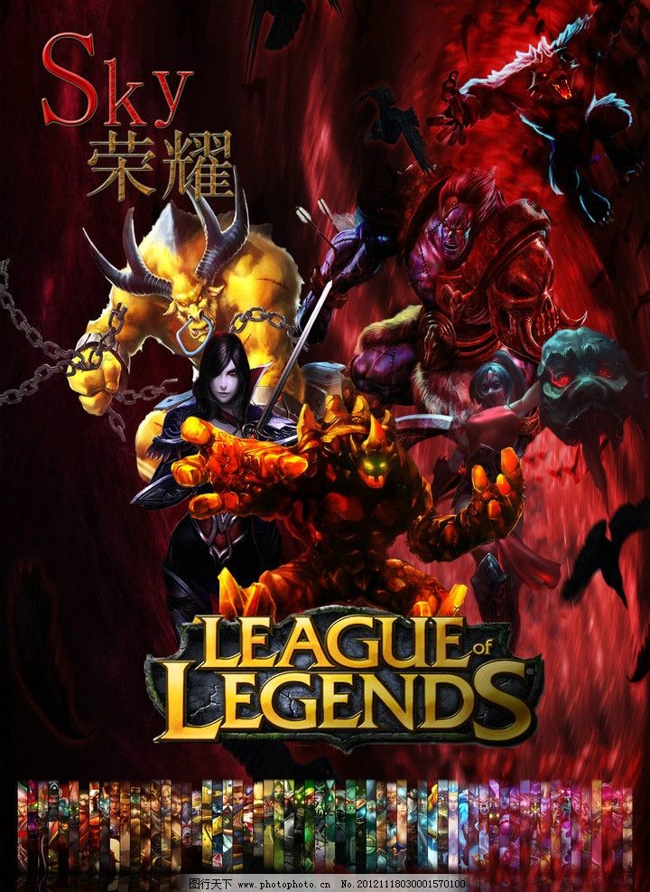 准对接